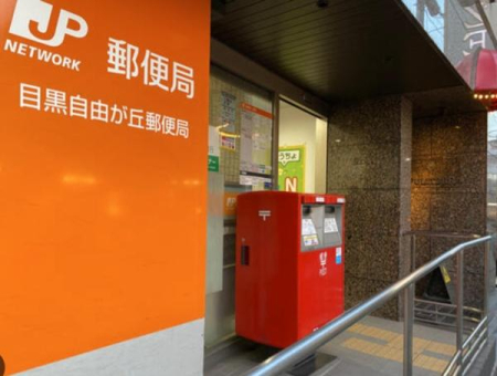 ӊ yX֋ǁzڍRuX֋ǁF452u