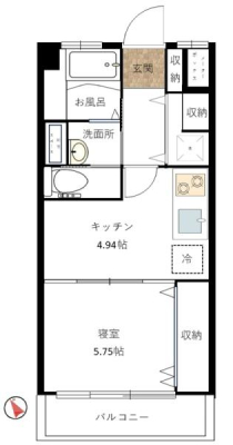 Ԏ} w5~tmxBPgłAł1LDK