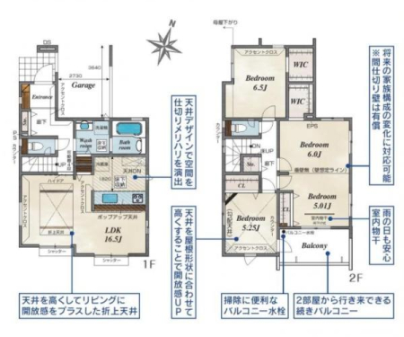 Ԏ} sZEH ~ DǏZ ~ BELSFt
\ iSĕ点t@~[@ \
nkɋAȃGlŉKBƑgh̏Z܂B