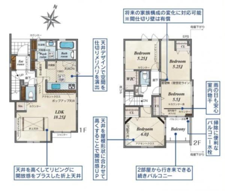 �Ԏ��} �sZEH �~ �����D�ǏZ�� �~ BELS�F��t
�\ �i�����S���ĕ�点��t�@�~���[�@�� �\
�n�k�ɋ����A�ȃG�l�ŉ��K�B�Ƒ������g�������h�̏Z�܂��B