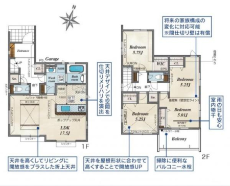 Ԏ} sZEH ~ DǏZ ~ BELSFt
\ iSĕ点t@~[@ \
nkɋAȃGlŉKBƑgh̏Z܂B