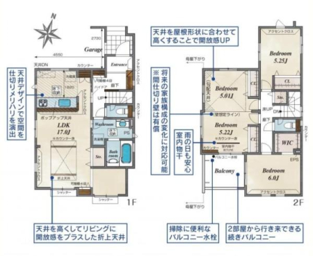 Ԏ} sZEH ~ DǏZ ~ BELSFt
\ iSĕ点t@~[@ \
nkɋAȃGlŉKBƑgh̏Z܂B