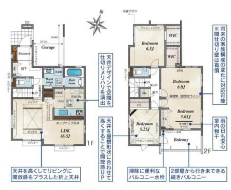 Ԏ} sZEH ~ DǏZ ~ BELSFt
\ iSĕ点t@~[@ \
nkɋAȃGlŉKBƑgh̏Z܂B