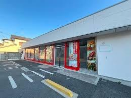 ���ӊ� �y�X�[�p�[�z�܂��΂������ƉY�a�ݒ��X�F220�u