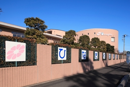 ���ӊ� �y�c�t���E�ۈ牀�z�ЂȂ����c�t���F540�u