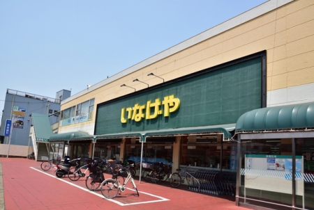 ���ӊ� �y�X�[�p�[�z���Ȃ���Y�a�Ƃ���X�F1130�u