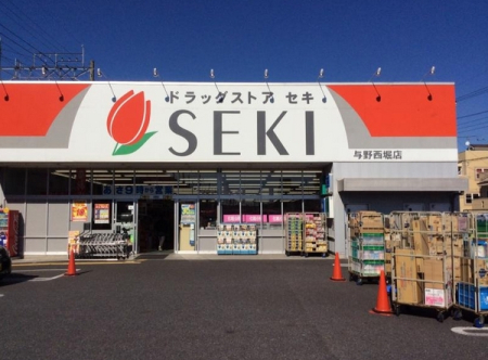 ���ӊ� �y�h���b�O�X�g�A�z�h���b�O�X�g�A�Z�L�^�쐼�x�X�F1130�u