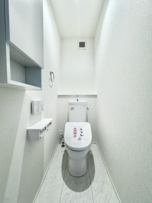 �g�C�� �g�C����1�E3�K�ɐݒu����A�V�����[�g�C������������Ă���̂Ŏg�p��̓X�b�L���u���I