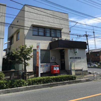 ���ӊ� �y�X�֋ǁz�Y�a�O���X�֋ǁF880�u