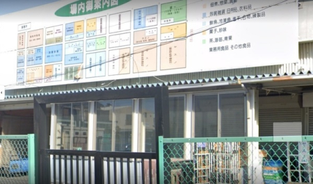 ���ӊ� �y�X�[�p�[�z���X�mC��C�Y�a�X�F719�u