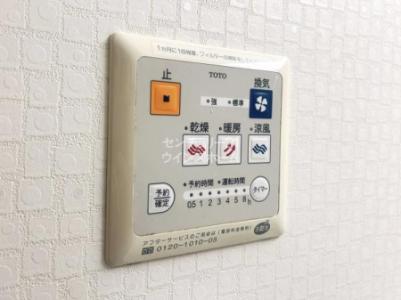 ���� �����ɂ͊����@���t���Ă��܂��B�u�O�Ɋ����Ȃ��v�Ƃ��͂����C�ꂪ�������ɑ��ς��ł��I�ق��ɂ��g�[�E���C�E�����@�\�������A�����ŉ��K�Ȗ����̋�Ԃ��������Ă��܂��I