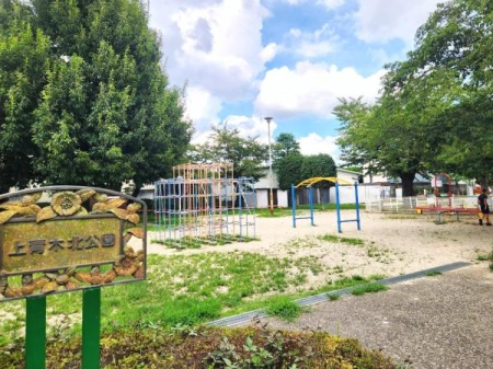 ���ӊ� �y�����z��ؖk�����F230�u