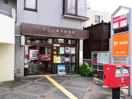 ���ӊ� �y�X�֋ǁz�����ؗX�֋ǁF600�u