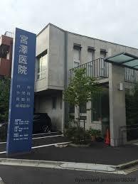 ���ӊ� �y�a�@�z�{�V��@�F163�u