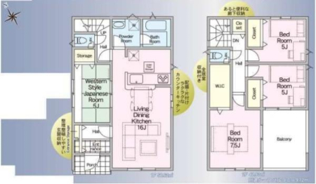 �Ԏ��} �L�X16��LDK�I��Q����7.5���ł�����芰����L���I�E�H�[�N�C���N���[�[�b�g�E�z�[�����[�����Ŏ��[�L�x�I