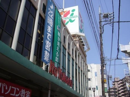 ���ӊ� �y�X�[�p�[�z�C�g�[���[�J�h�[�Y�a�X�F941�u