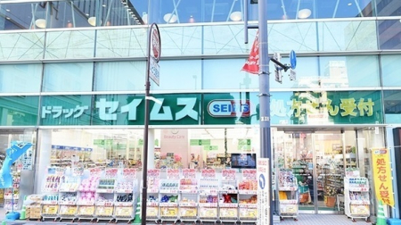 ���ӊ� �y�h���b�O�X�g�A�z�h���b�O�Z�C���X�Y�a�w������ǁF341�u