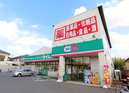 ���ӊ� �y�h���b�O�X�g�A�z�h���b�O�Z�C���X���_�c�X�F522�u