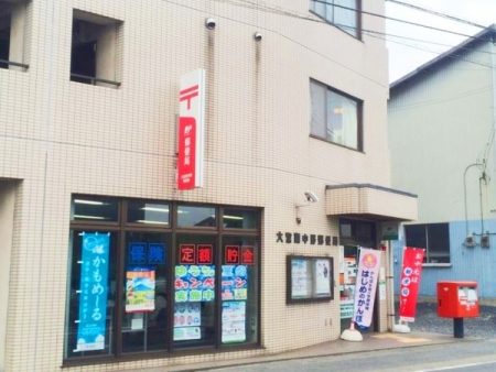 ���ӊ� �y�X�֋ǁz��{�쒆��X�֋ǁF1264�u