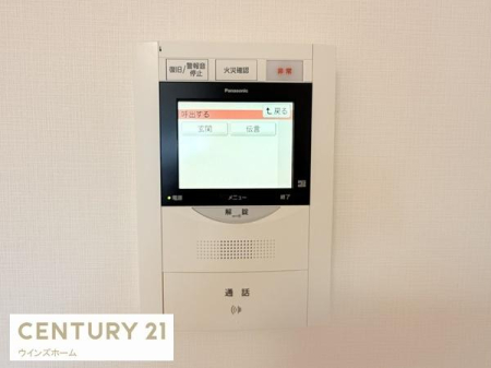 ���̑� ���q���ɕ֗���TV���j�^�[�t�C���^�[�z���I