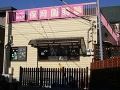 ���ӊ� �y�c�t���E�ۈ牀�z�ۈ牀�G���F325�u