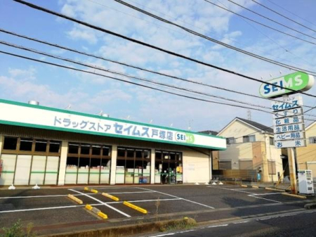 ���ӊ� �y�h���b�O�X�g�A�z�h���b�O�Z�C���X�˒˓X�F210�u