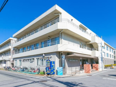 ���ӊ� �y�a�@�z��Ö@�l�Вc���F�����a�@�F950�u