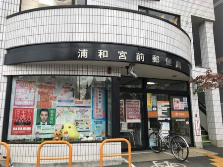 ���ӊ� �y�X�֋ǁz�Y�a�{�O�X�֋ǁF406�u