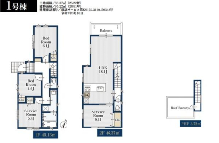 �Ԏ��} LDK�͍L�X18�����I�Ƒ��̃R�~���j�P�[�V�����̂Ƃ�₷�����r���O�C���K�i�̗p�I��Q����6.1���I�S�������[�������I