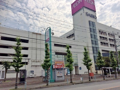 ���ӊ� �y�X�[�p�[�z�C�I������X�F1120�u