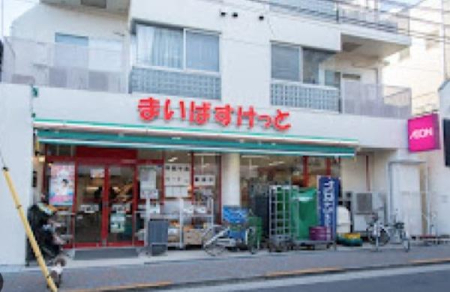 ���ӊ� �y�X�[�p�[�z�܂��΂������Ɠc�����z2���ړX�F403�u