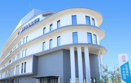 ���ӊ� �y�a�@�z��Ö@�l�Вc���m��c�����z�����a�@�F1406�u