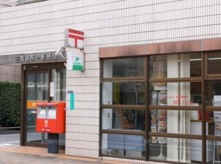 ���ӊ� �y�X�֋ǁz�c�����z��X�֋ǁF558�u