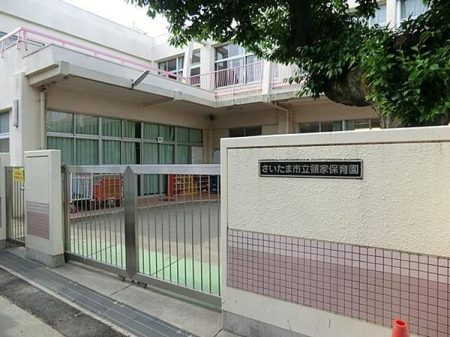 ���ӊ� �y�c�t���E�ۈ牀�z�������܎s���̉ƕۈ牀�F535�u