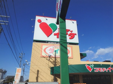 ���ӊ� �y�X�[�p�[�z�R���f�B�C�C�_�����J�X�F315�u