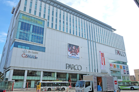 ���ӊ� �y�V���b�s���O�{�݁z�Y�a�p���R�F900�u