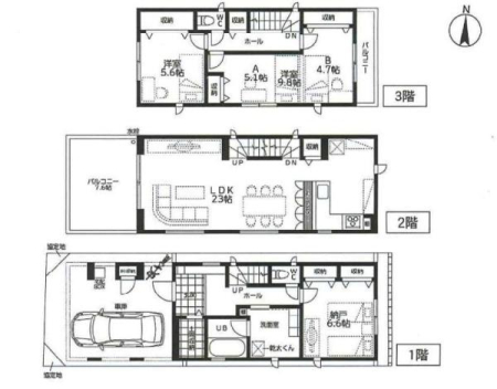 �Ԏ��} LDK�͍L�X23���I�Ƒ��̃R�~���j�P�[�V�����̂Ƃ�₷�����r���O�C���K�i�̗p�I���r���O����Ȃ���o���R�j�[�e���X�I�K�X�ߗފ����@�t���I