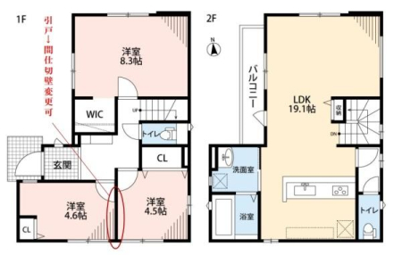 �Ԏ��} LDK�͍L�X19�����I���r���O�C���K�i�̗p�I���r���O���[�AWIC�����I