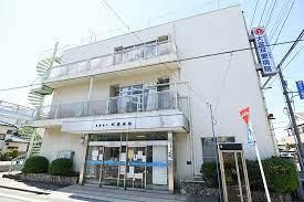 ���ӊ� �y�a�@�z��Ö@�l�Вc�o�����{�o���a�@�F550�u