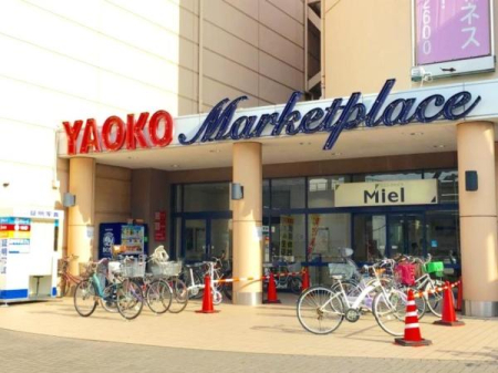 ���ӊ� �y�X�[�p�[�z���I�R�[����{���X�F300�u���I�R�[����{���X�@150��