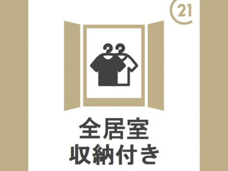 ���̑� �S�m���ɃE�H�[�N�C���N���[�[�b�g�����������喞���v�����I����Ƀ��r���O�ɂ����L���[�����p�ӂ��܂����I�l�ڂɂ������Ȃ����⏑�ނȂǂ����[�ł��A���ꂢ�ɕЕt�������r���O���������܂��B