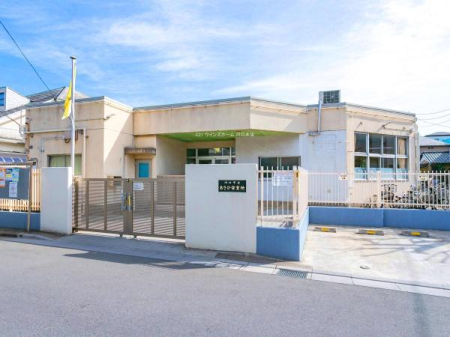 ���ӊ� �y�c�t���E�ۈ牀�z����s�������Еۈ珊�F350�u