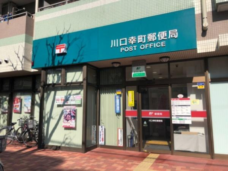 ���ӊ� �y�X�֋ǁz����K���X�֋ǁF450�u