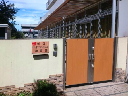 ���ӊ� �y�c�t���E�ۈ牀�z������{���V�e�B�ۈ牀�F450�u