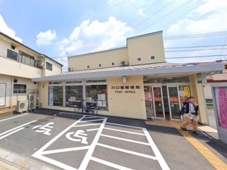 ���ӊ� �y�X�֋ǁz������X�֋ǁF650�u