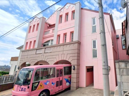 ���ӊ� �y�c�t���E�ۈ牀�z���J�ۈ牀�F950�u