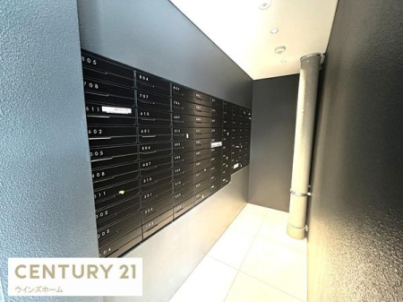 ���̑����p�� �`�X�փ|�X�g�t�߂̗l�q�`��z�{�b�N�X������A�֗��ł��I