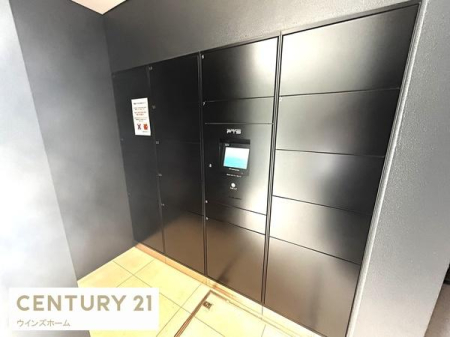 ���̑����p�� �Z�������ɕ֗��ȑ�z�{�b�N�X�����B�Ǘ��̐����s���͂����A���S�̕�炵���x����ݔ��B