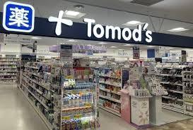 ���ӊ� �y�h���b�O�X�g�A�z�g���Y����G���U�^���[�X�F230�u