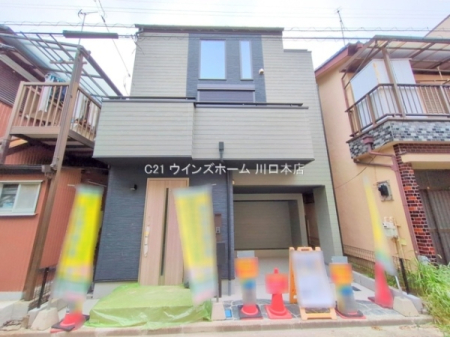 ���̑����n -